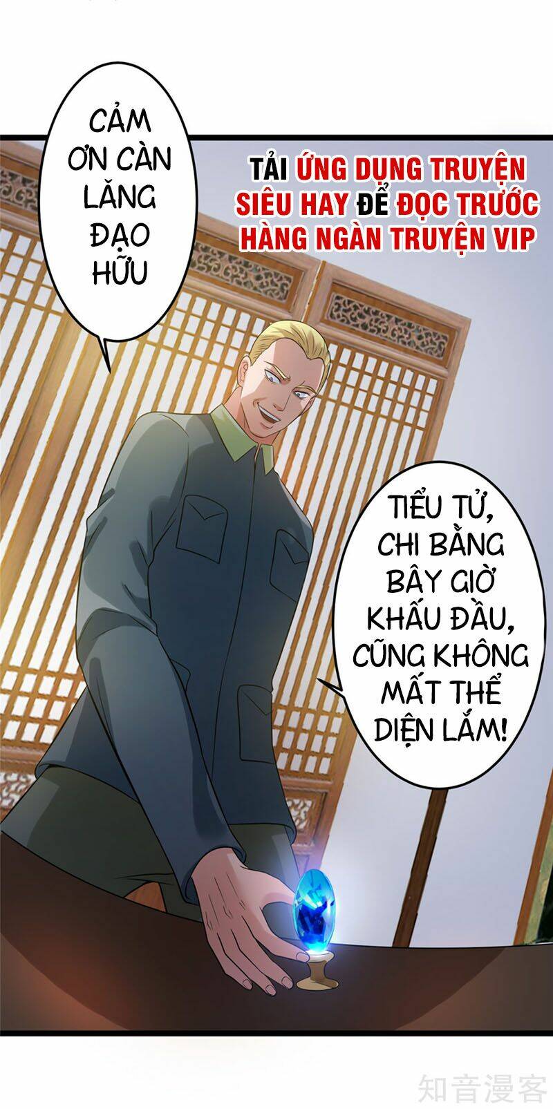 Tiên Vương Trùng Sinh: Chapter 46