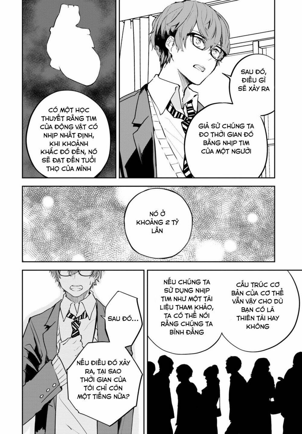 Hatsukoi Losstime: Chapter 1