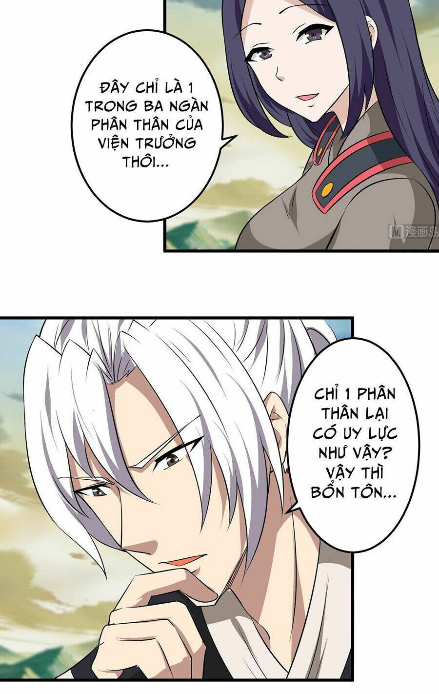 Tu Chân Giả Tại Dị Thế: Chapter 107