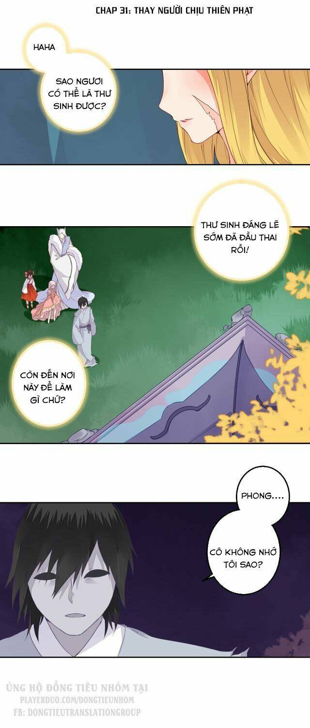 Đốt Đào Hoa: Chapter 31