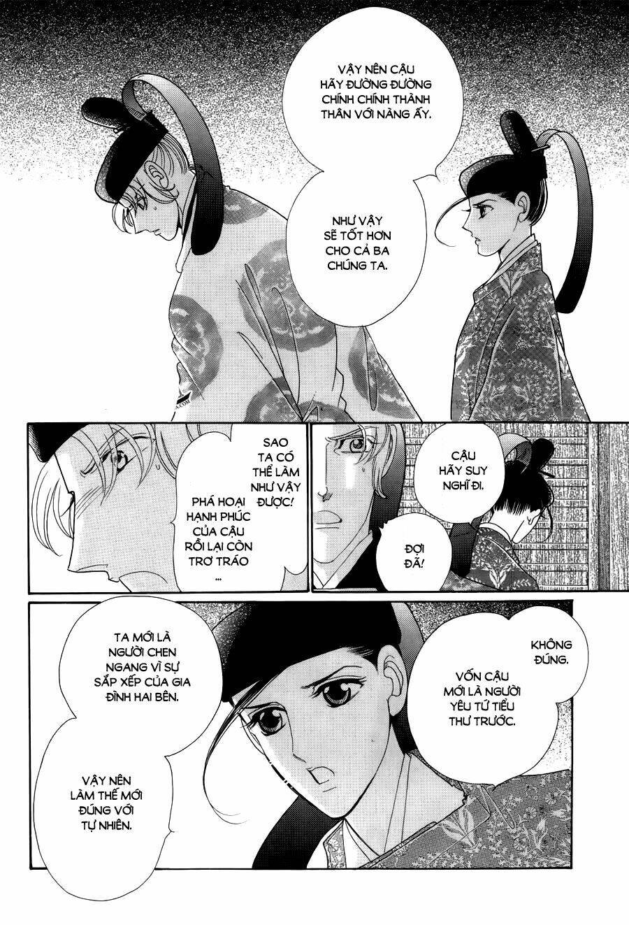 Torikae Baya: Chapter 15