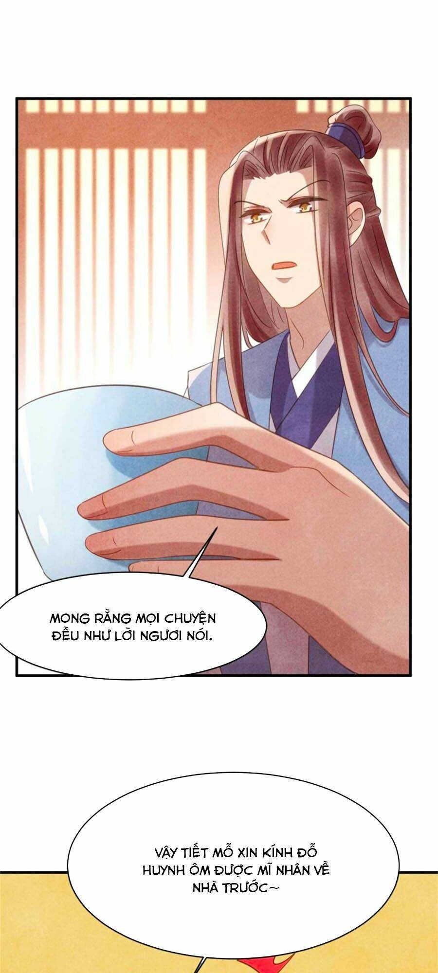 Vương Phi Muốn Trèo Tường: Chapter 71