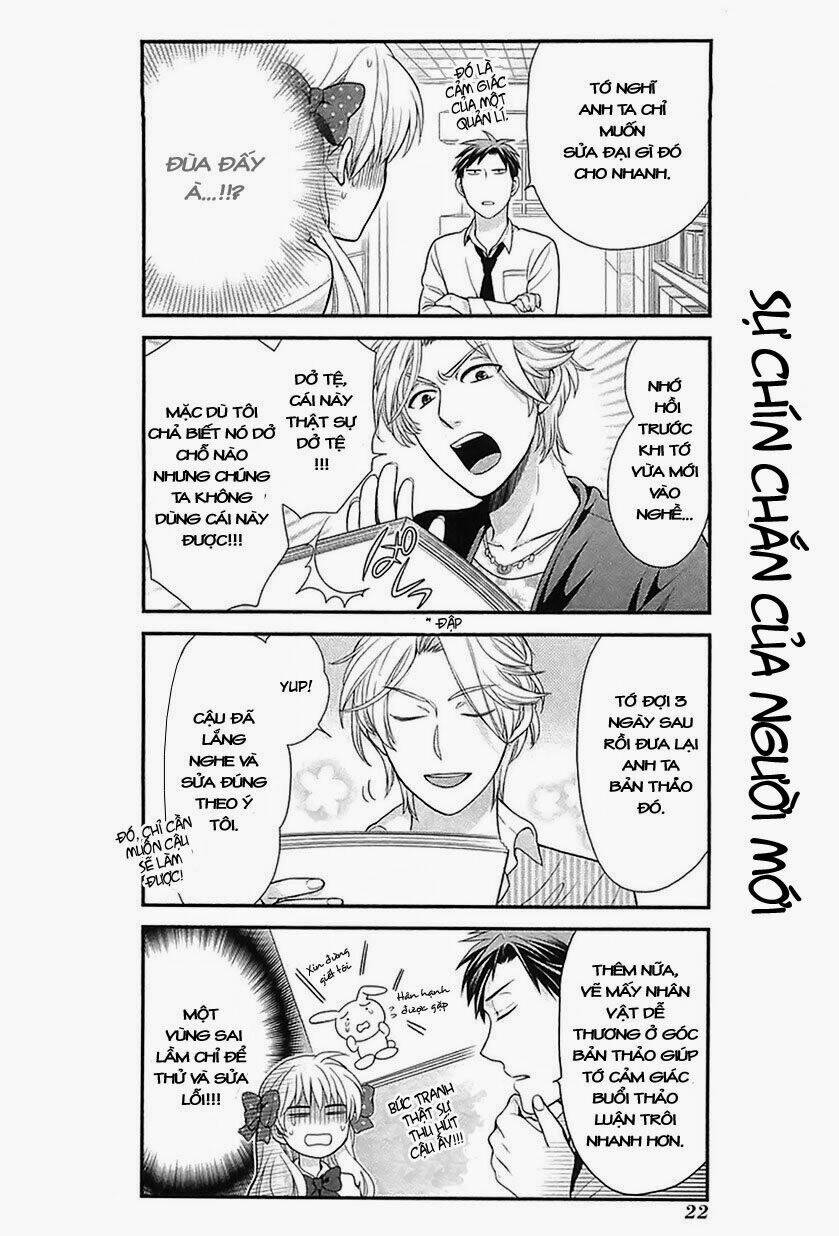 Gekkan Shojo Nozaki-Kun: Chapter 13