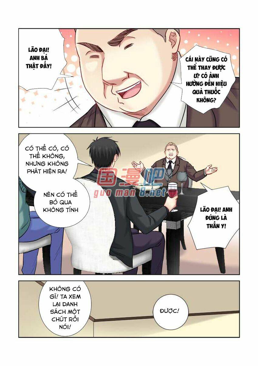 Cao Thủ Cận Vệ Của Hoa Khôi: Chapter 205