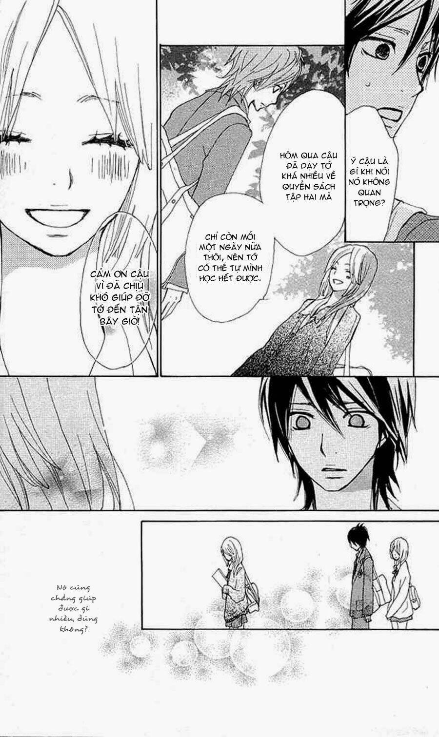 Benkyou No Jikan: Chapter 1