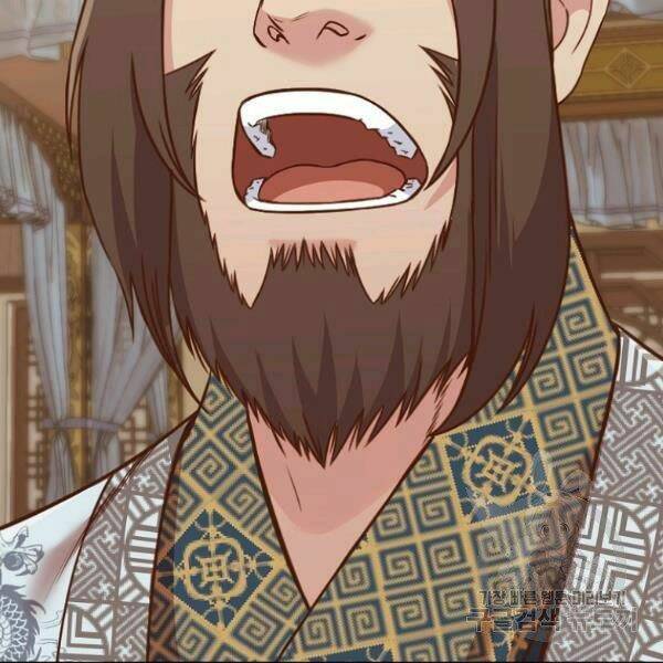 Thiên Võ Chiến Thần: Chapter 40