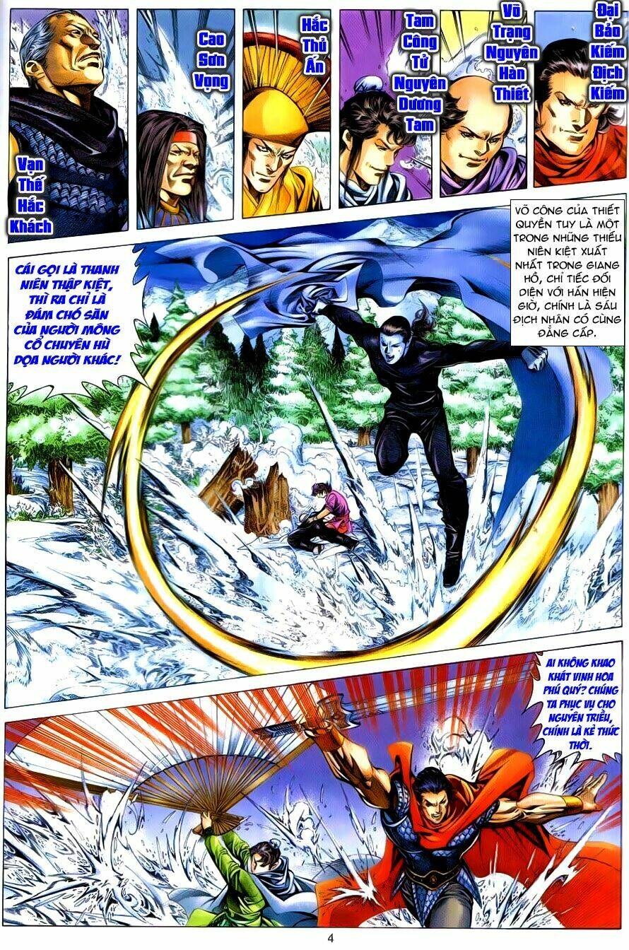 Tuyệt Thế Vô Song: Chapter 113