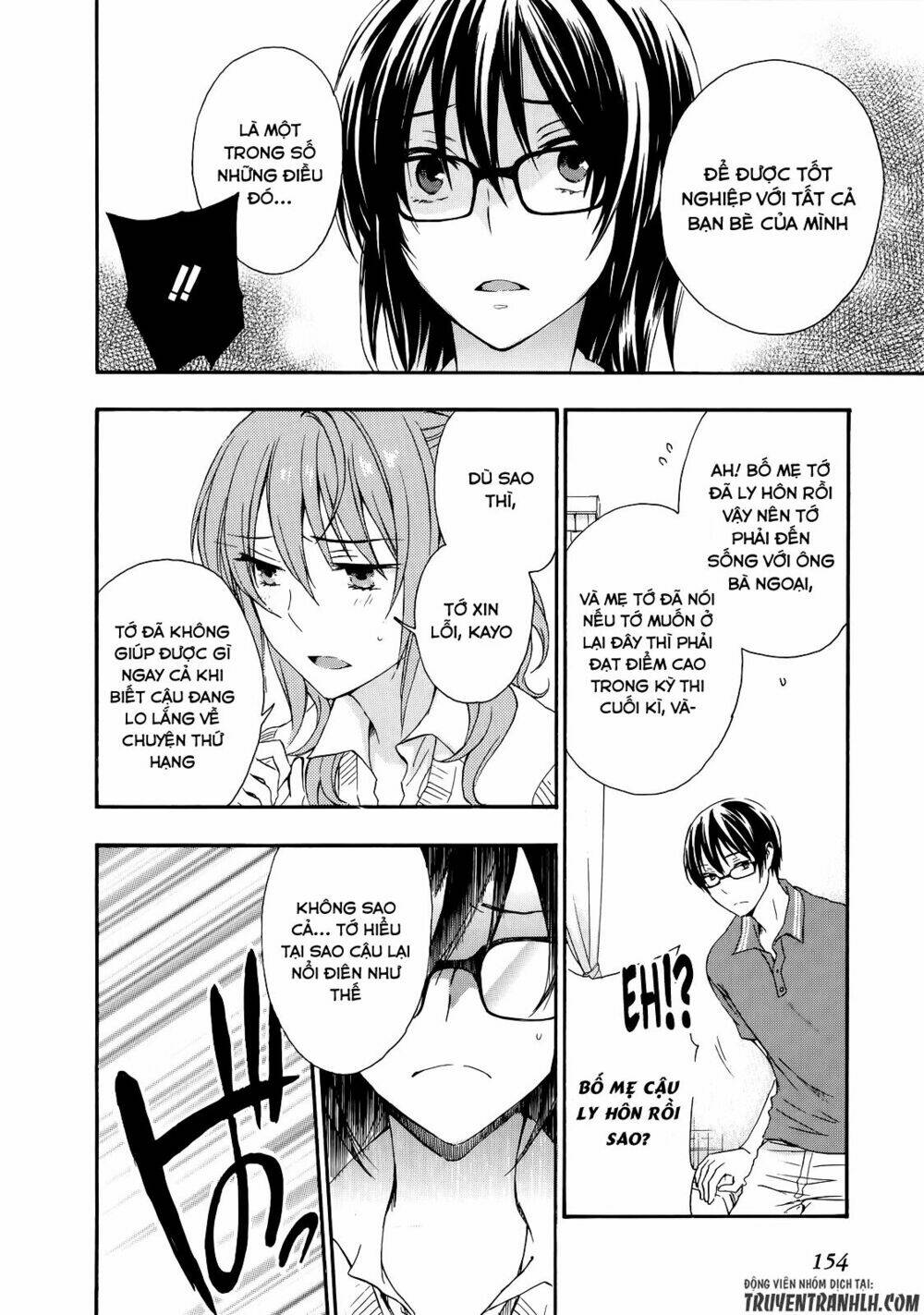 A Method To Make The Gentle World: Chapter 30