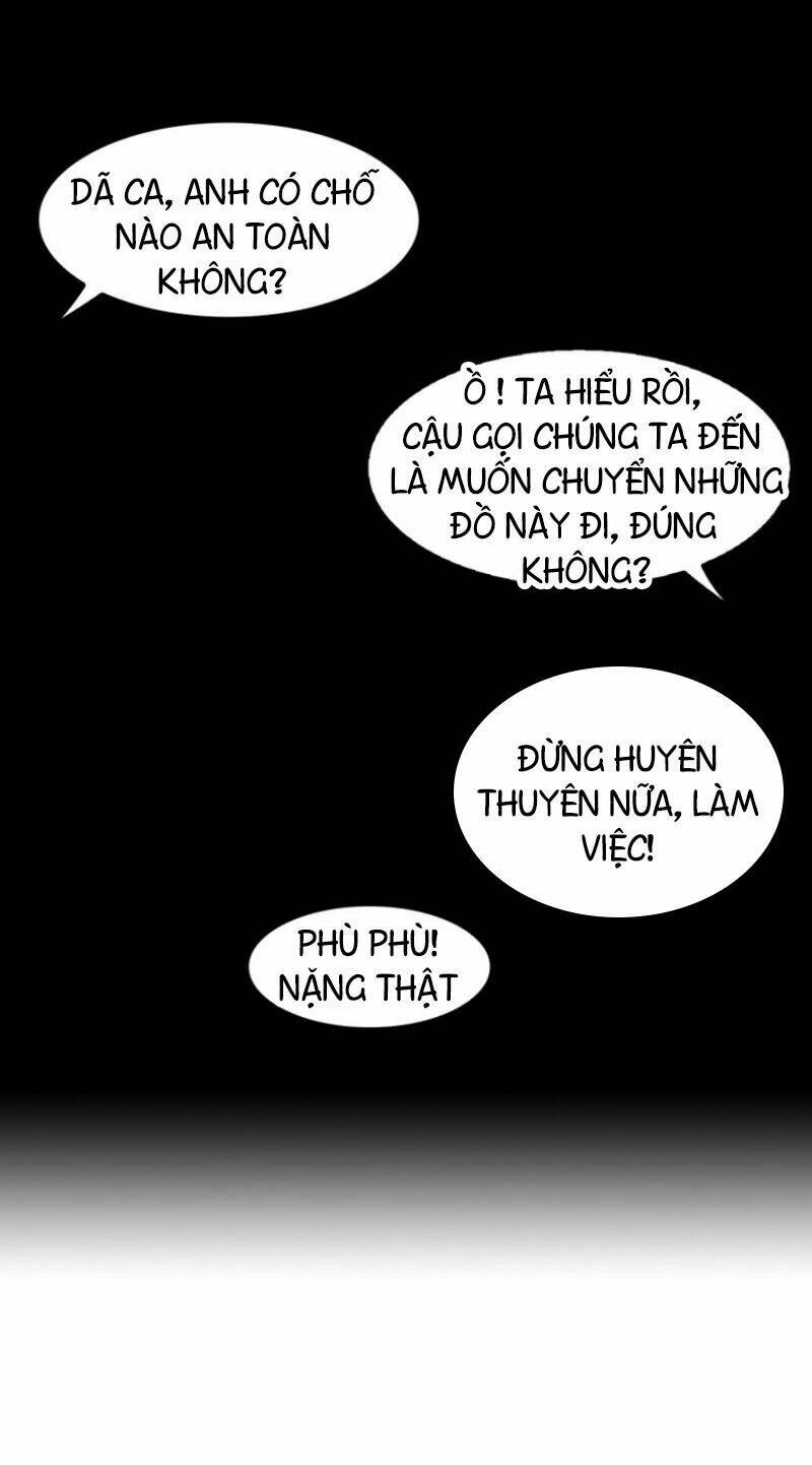 Siêu Cấp Đại Chủ Bạ: Chapter 32