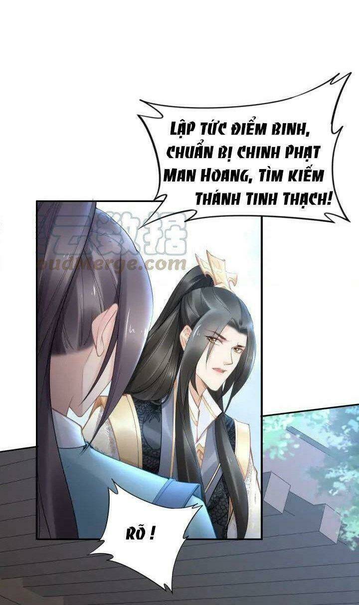 Nhất Sinh Nhất Thế Tiếu Thương Khung: Chapter 107