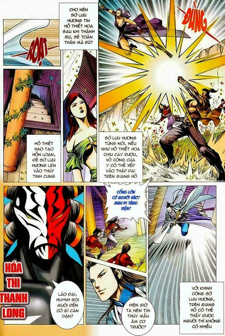 Cổ Long Quần Hiệp: Chapter 50