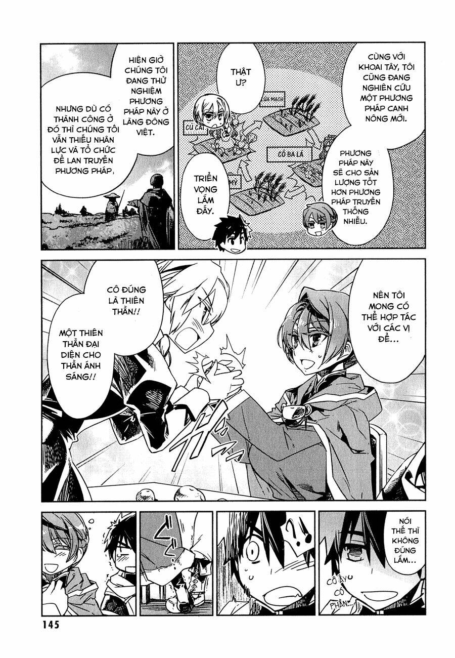 Maoyuu Maoh Yuusha: Chapter 4