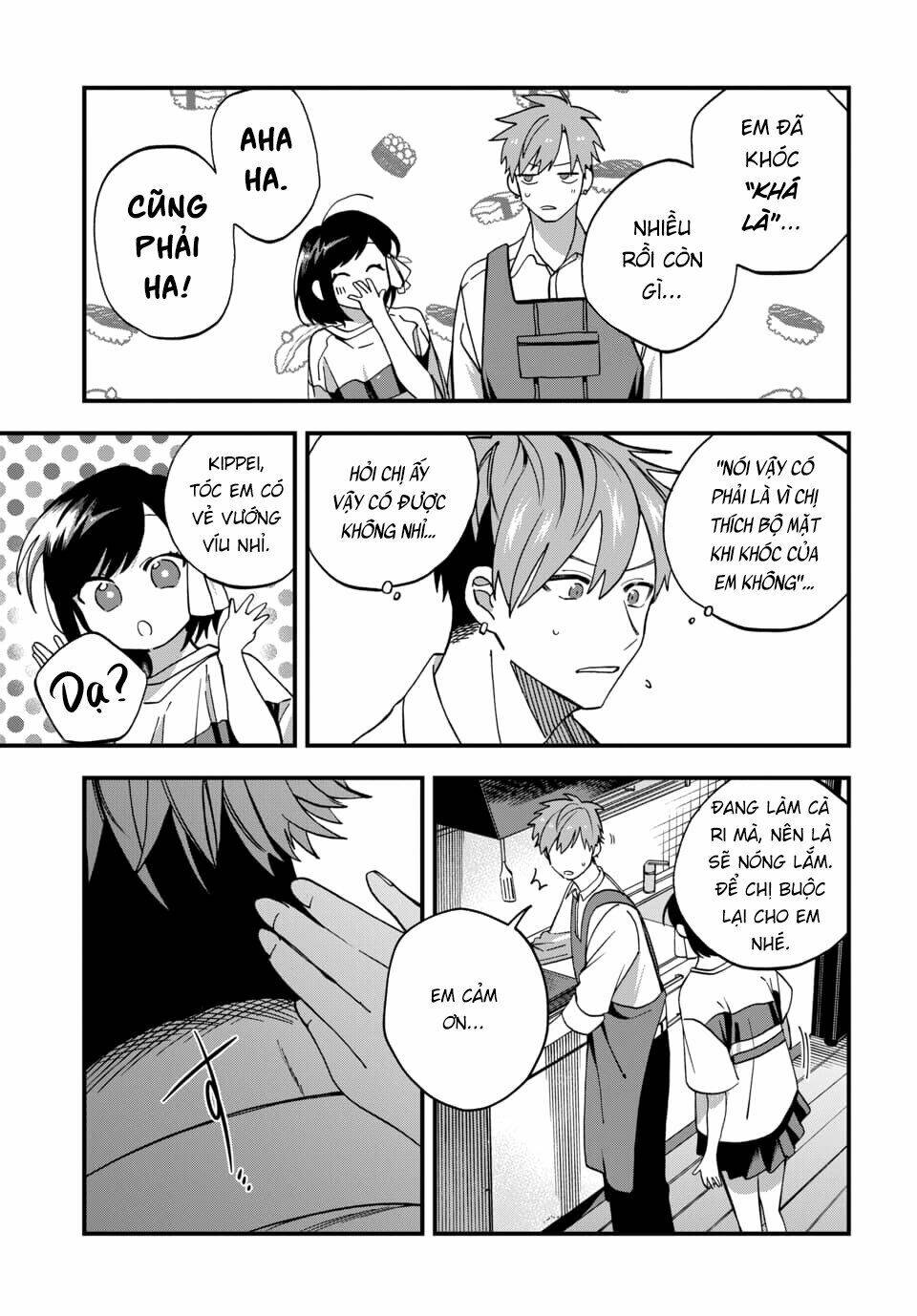 Kimi No Namida Wo Nomihoshitai: Chapter 8