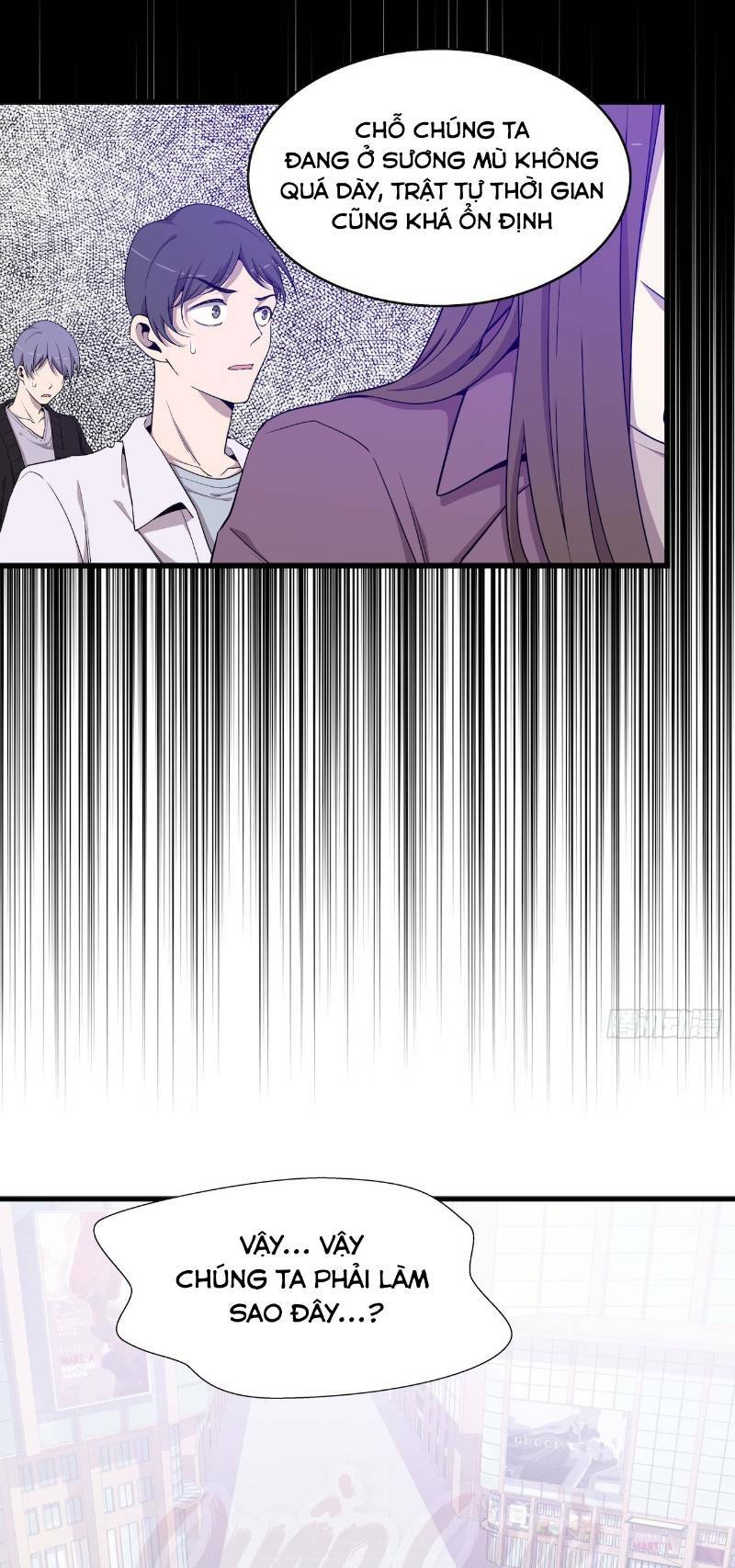 Thát Không Mê Thất: Chapter 51