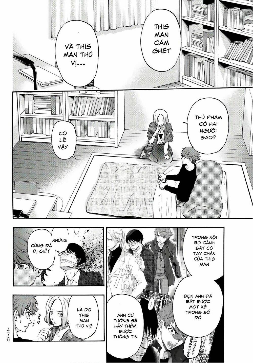 This Man: Sono Kao O Mita Mono Ni Wa Shi O: Chapter 22