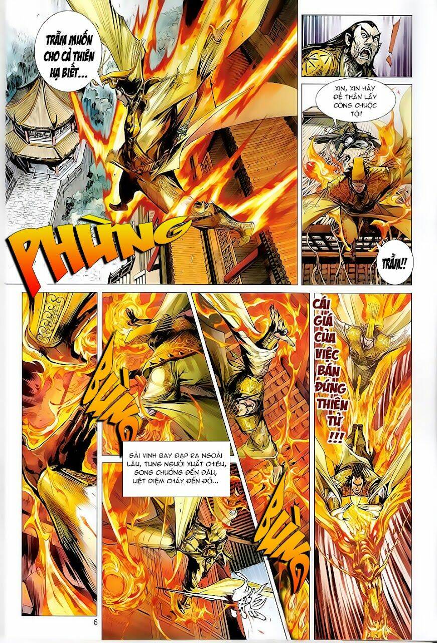 Thiết Tướng Tung Hoành: Chapter 5