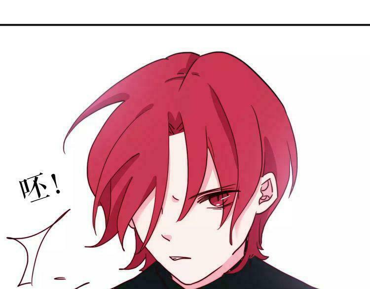Trái Tim Băng Giá: Chapter 38