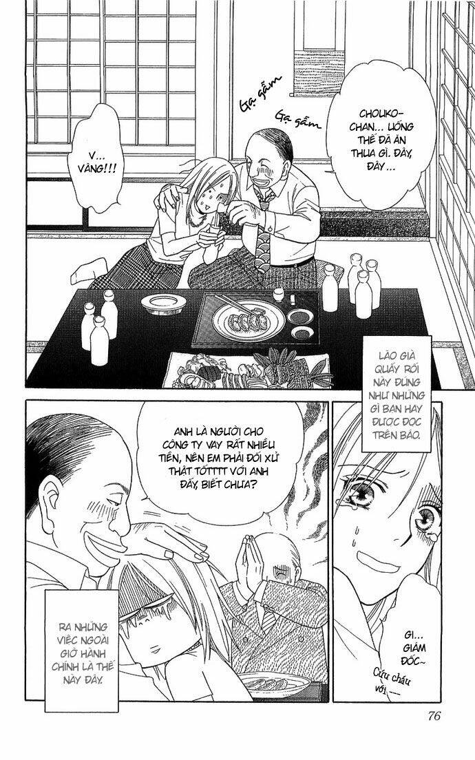 Chou Yo Hana Yo: Chapter 2