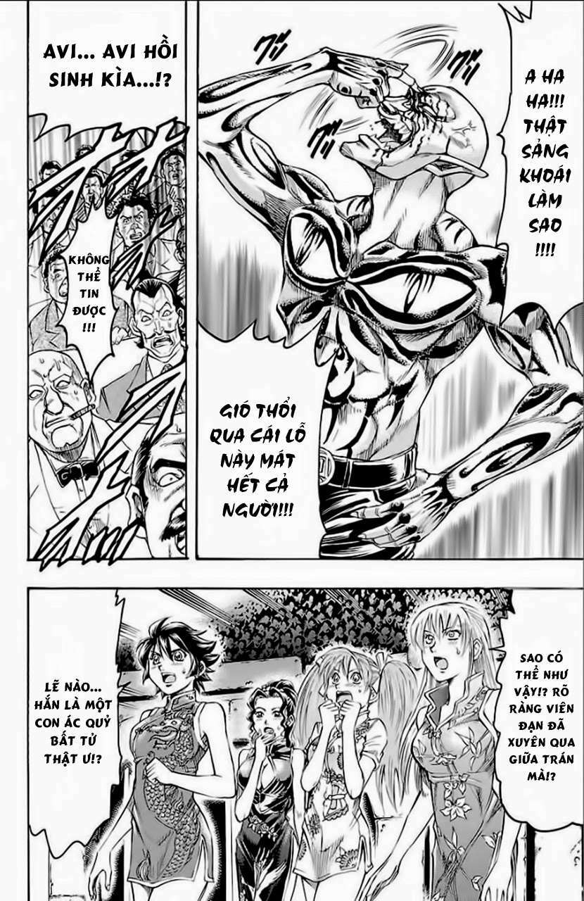 Gamble Fish: Chapter 136
