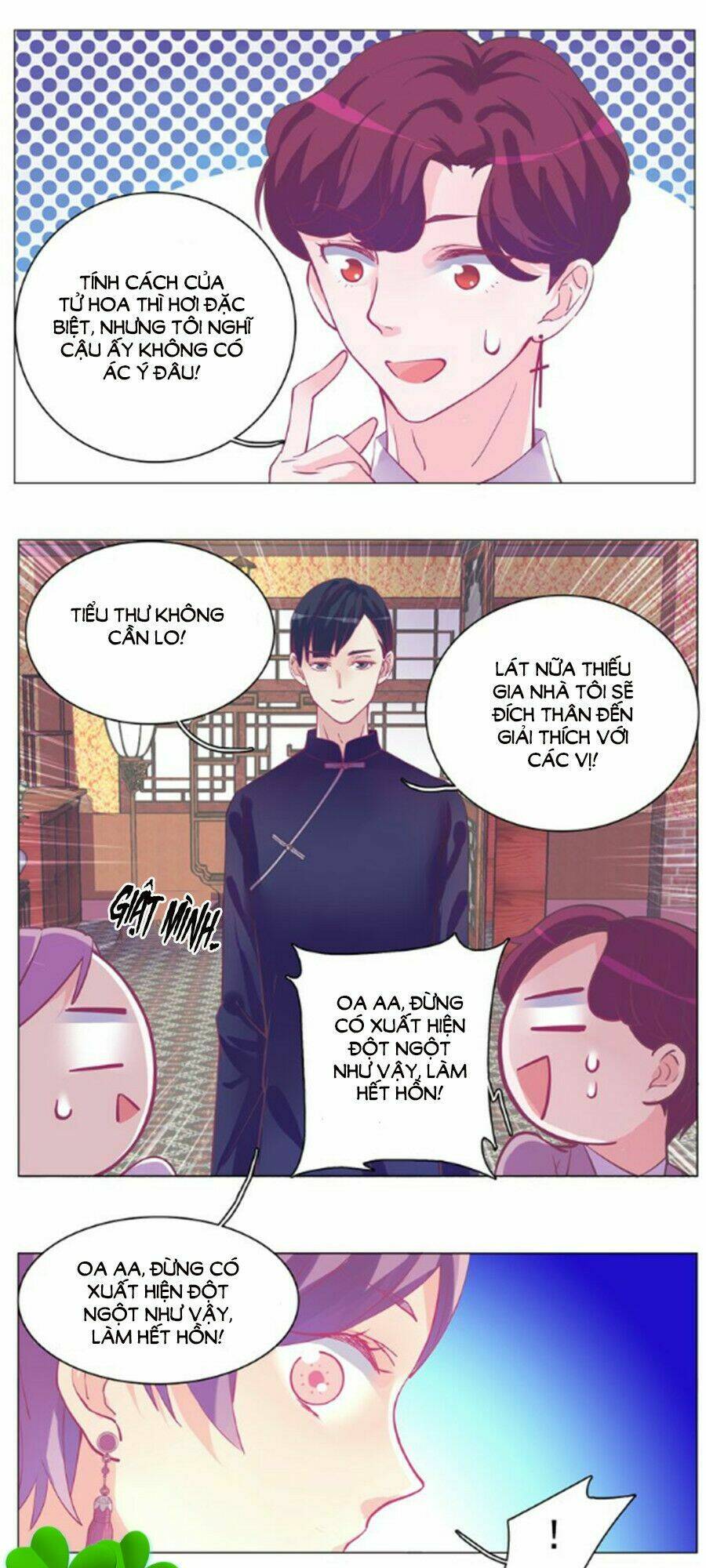 Đừng Nghịch, Ta Chỉ Muốn Yên Tĩnh: Chapter 29