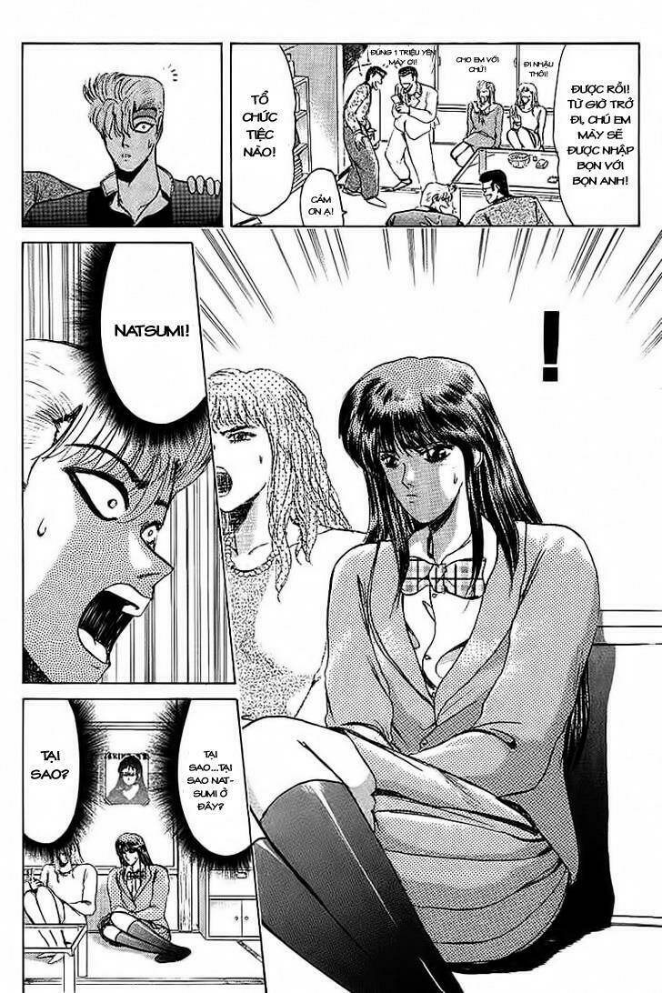 Shonan Junai Gumi: Chapter 59