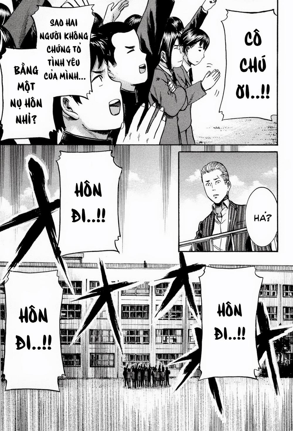 Não Phẳng Siêu Năng Lực: Chapter 16