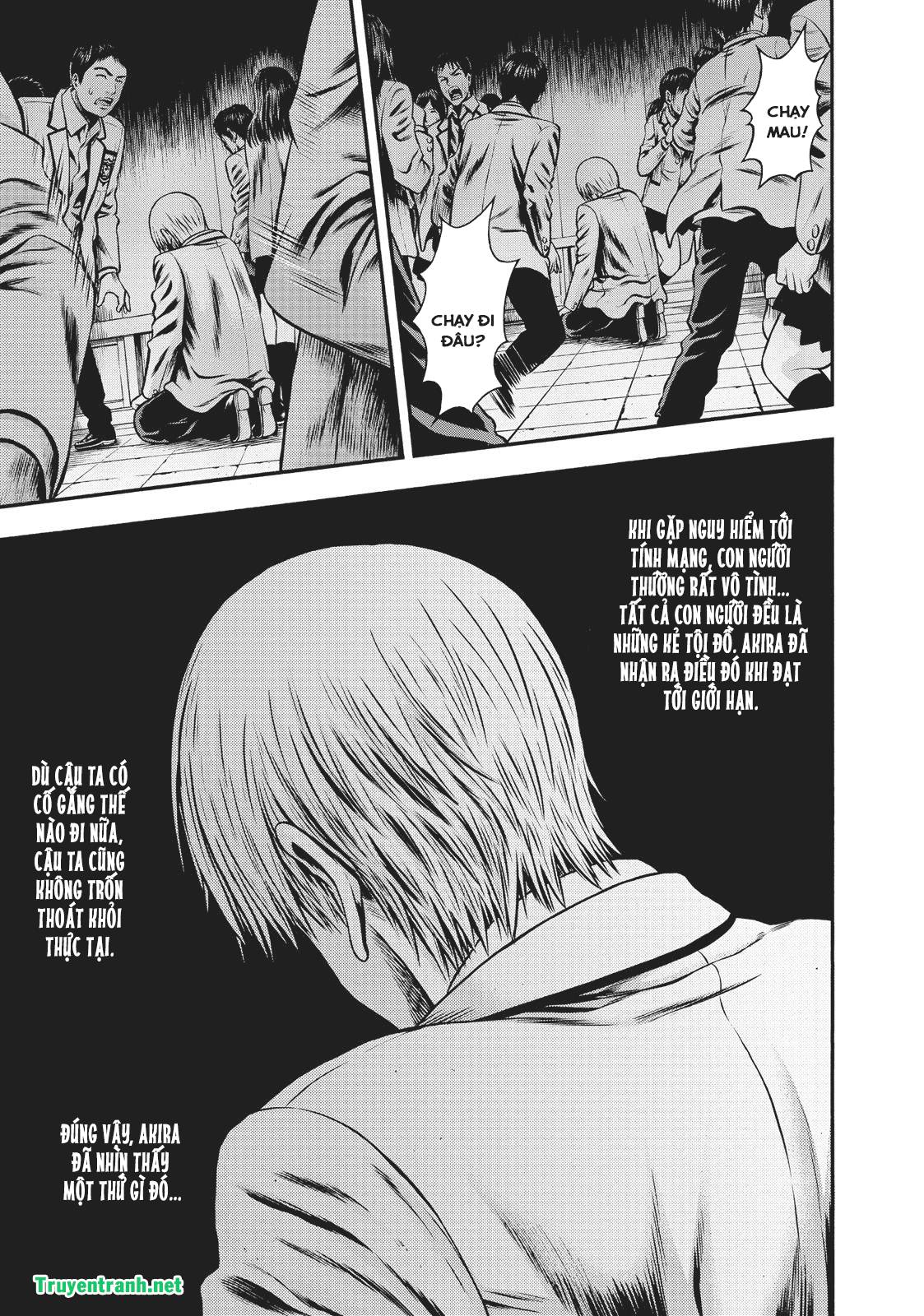 Igai - The Play Dead/Alive: Chapter 30.1