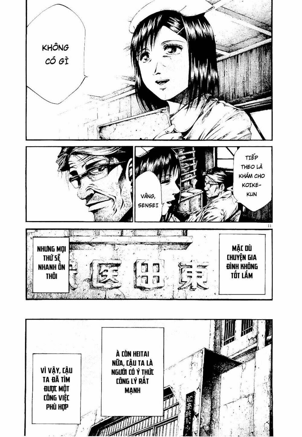 Rainbow: Chapter 234