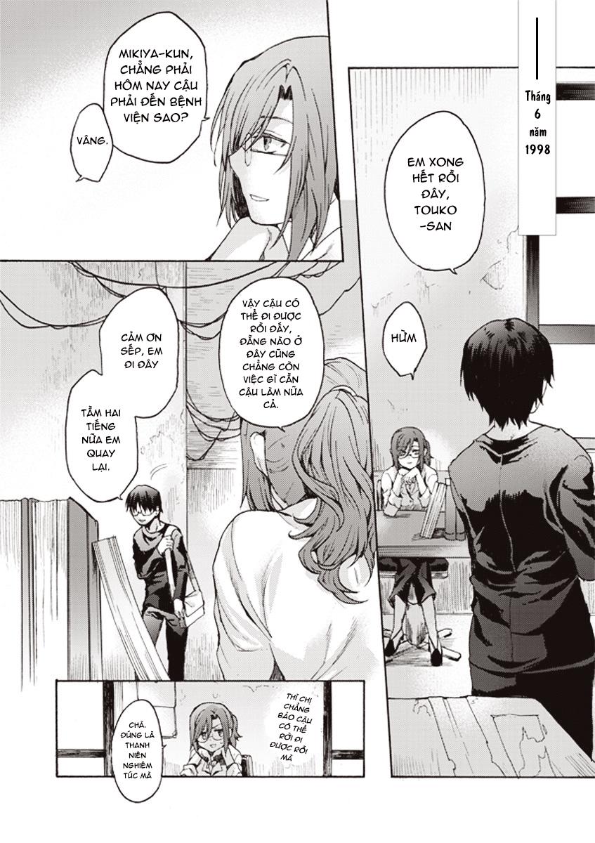 Rakkyo, Ranh Giới Hư Không: Chapter 9