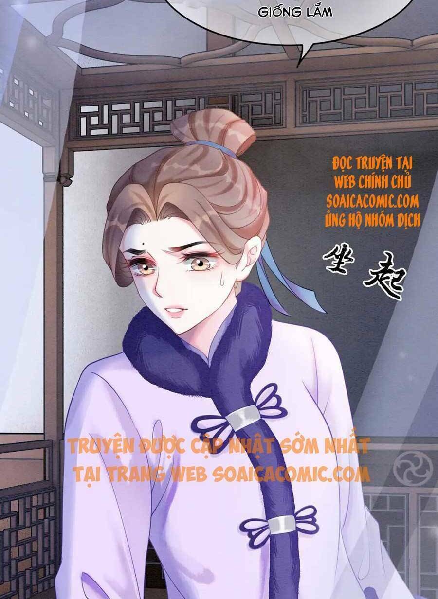 Xung Hỉ Vương Phi: Chapter 79