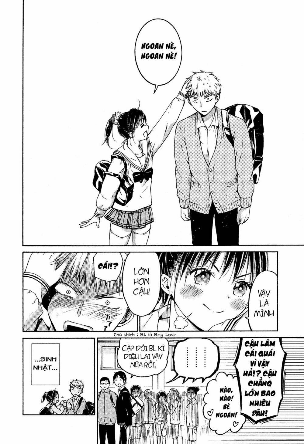 Boy Skirt: Chapter 7