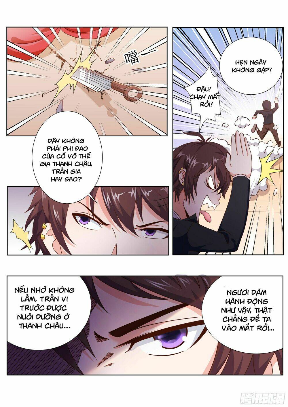 Khắc Kim Chi Vương: Chapter 3