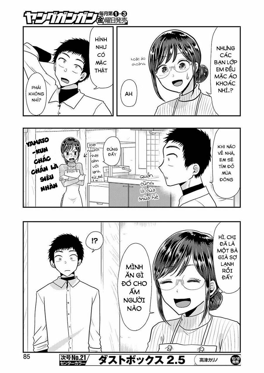 Yakumo-San Wa Ezuke Ga Shitai: Chapter 59