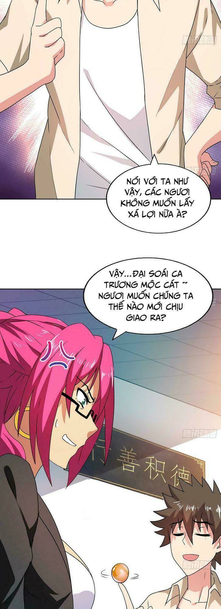 Địa Phủ Hỗn Giang Long: Chapter 25