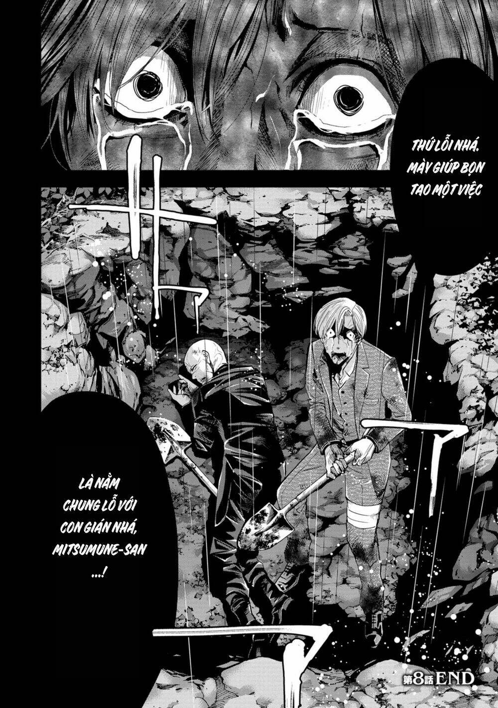 Change The World (Kanzaki Yuuya): Chapter 8