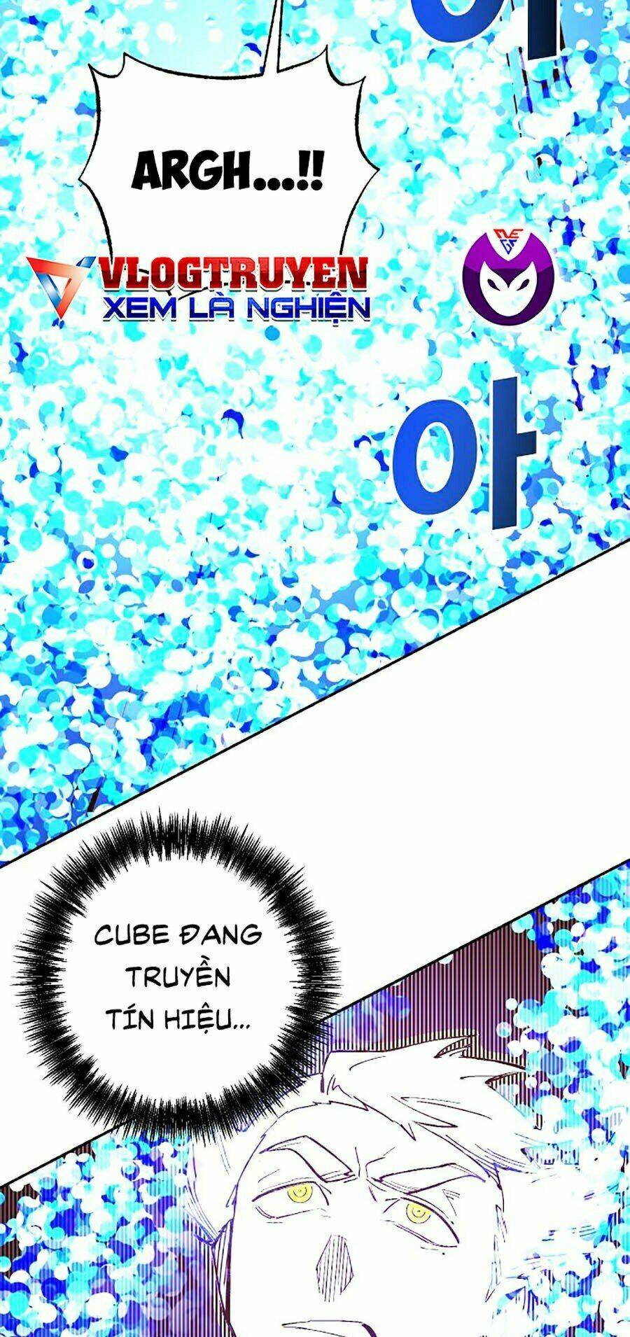 Hard Core Leveling Warrior Ss2: Chapter 103