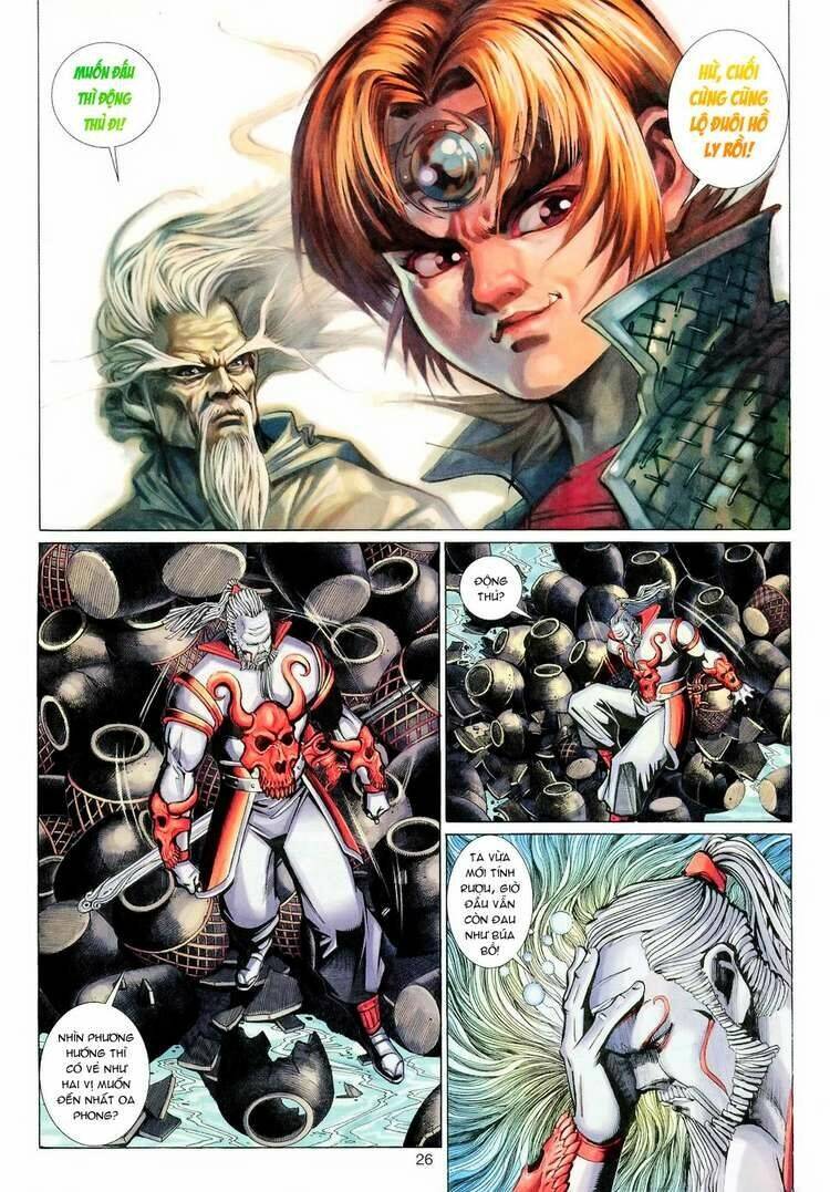 Đại Thánh Vương: Chapter 118