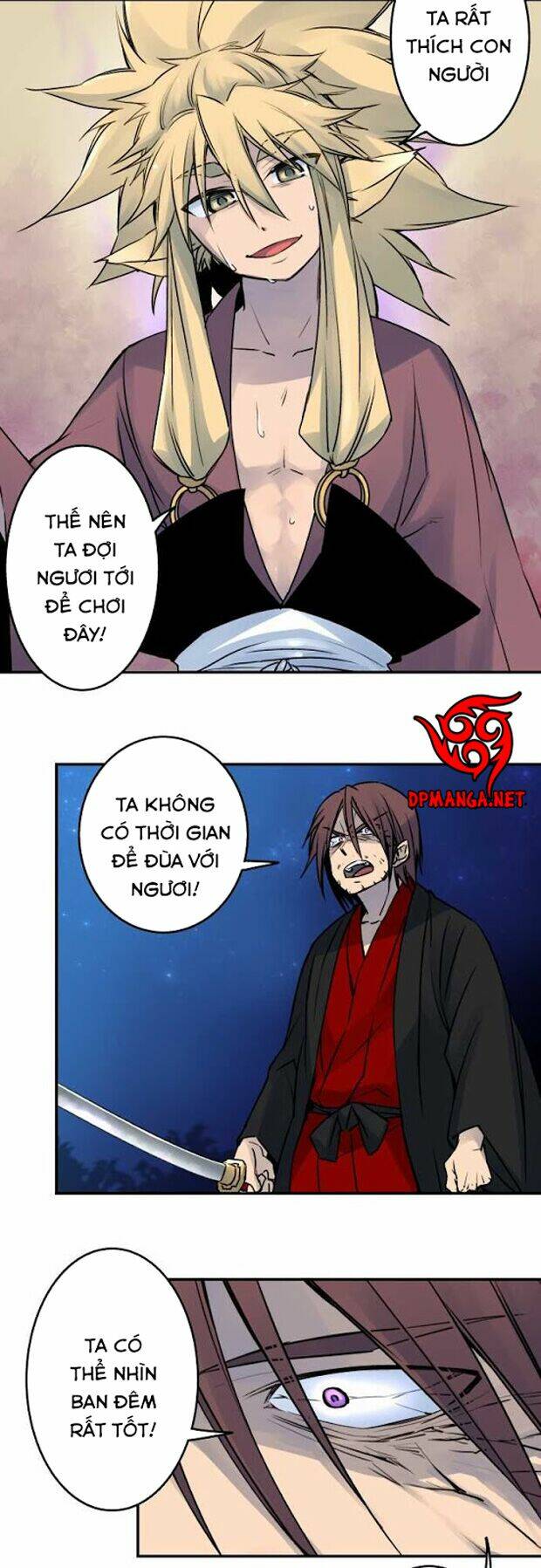 Ake No Tobari: Chapter 20