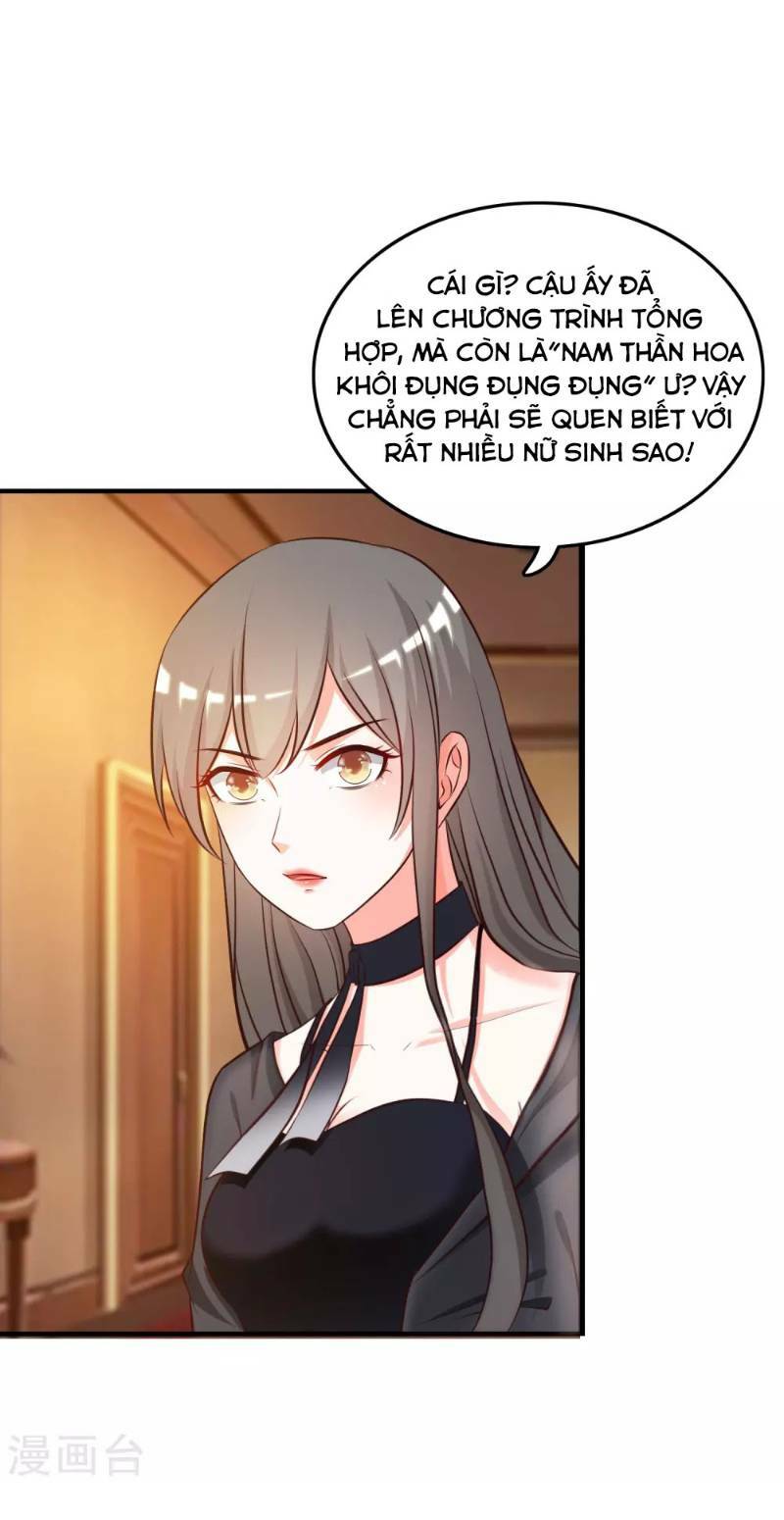 Tối Cường Vận Đào Hoa: Chapter 39