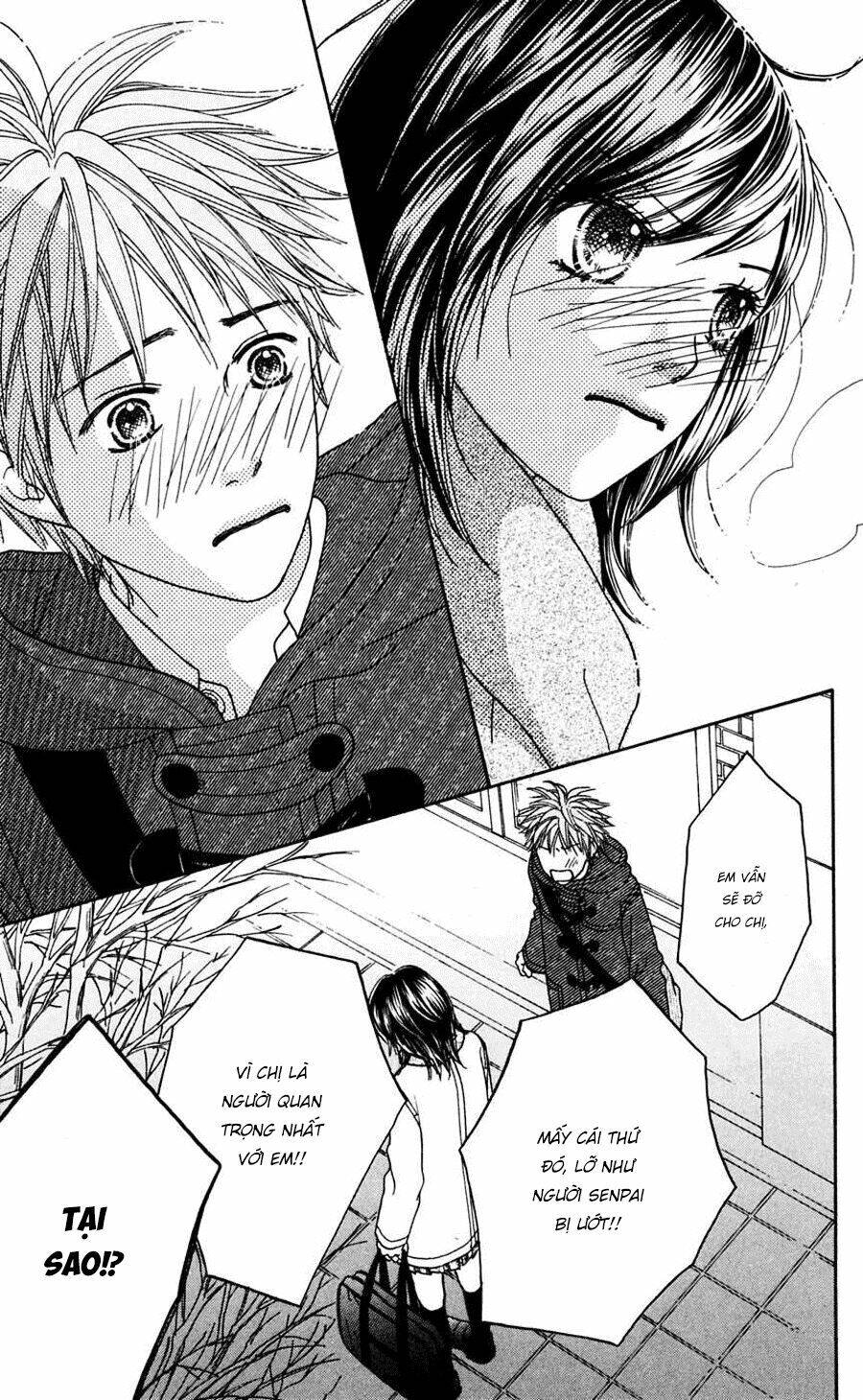 Cô Láng Giềng: Chapter 101.5
