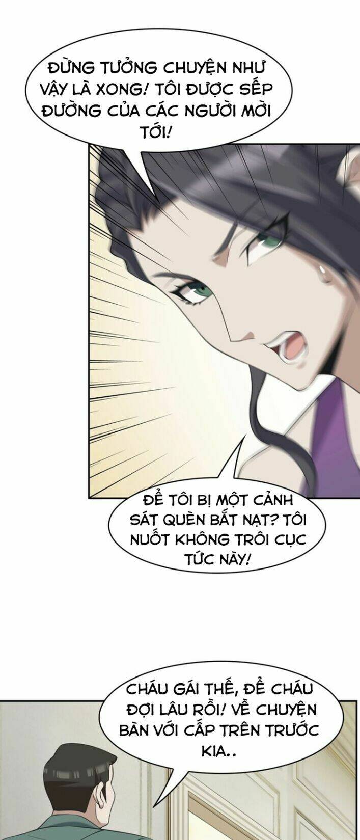 Siêu Cấp Đại Chủ Bạ: Chapter 12