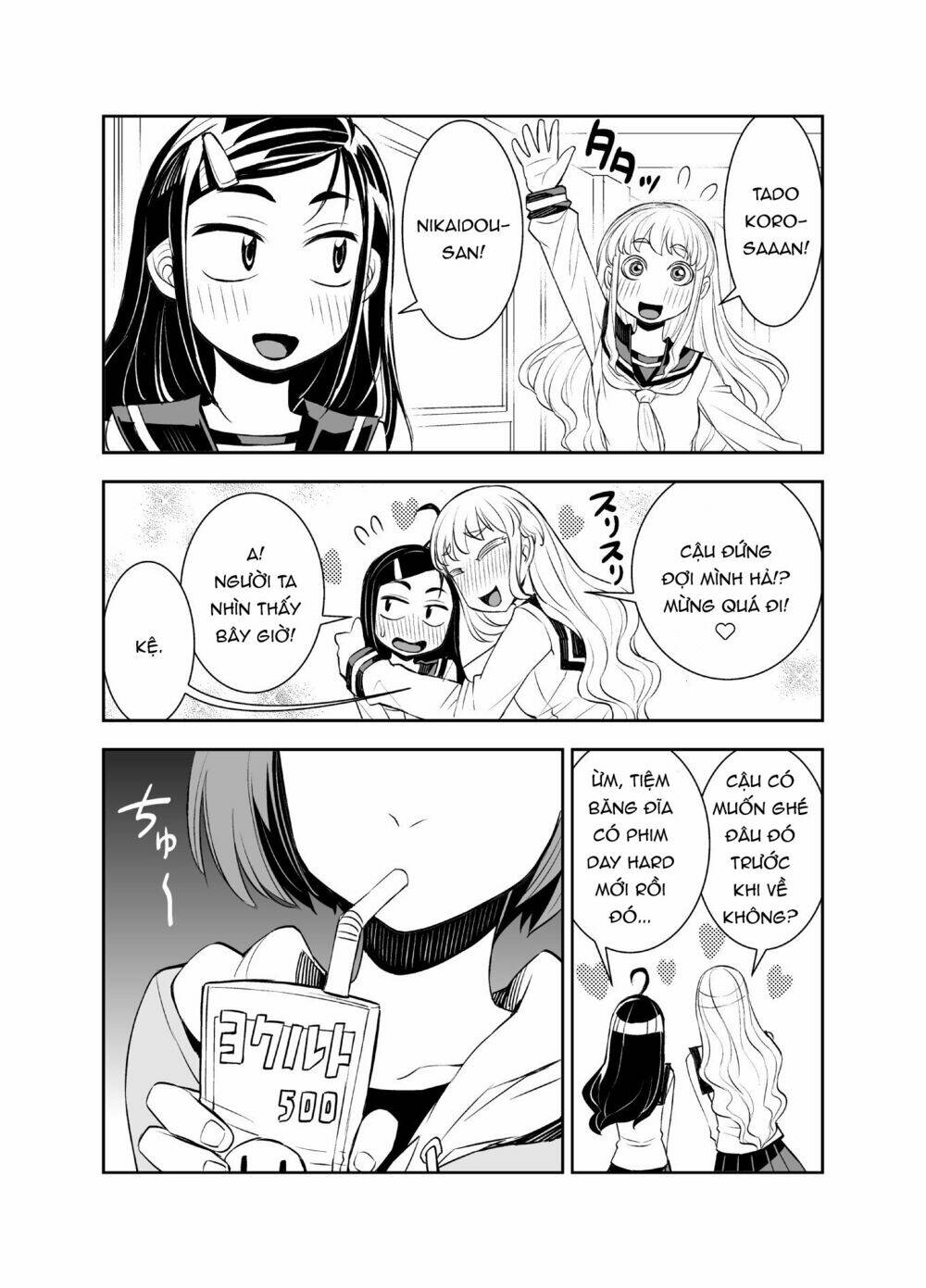 Tadokoro-San: Chapter 43