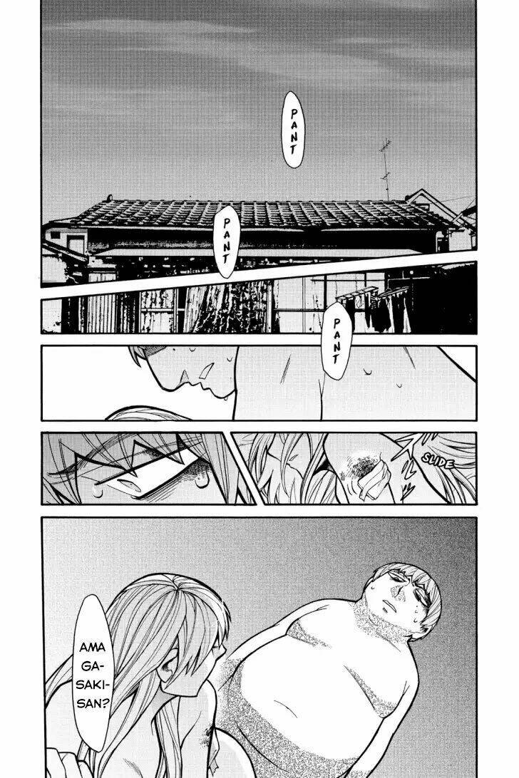 Kasane: Chapter 61