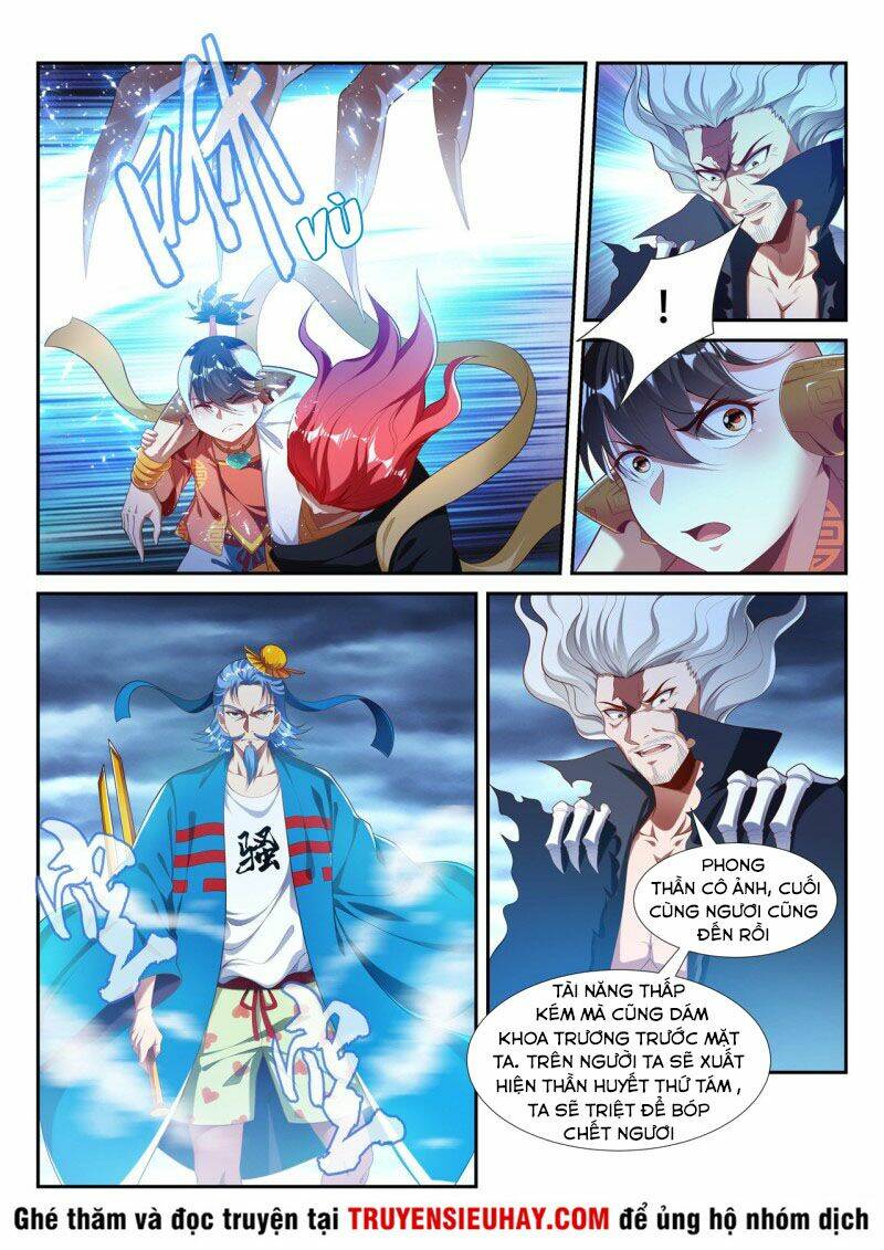 Vạn Giới Thần Chủ: Chapter 214