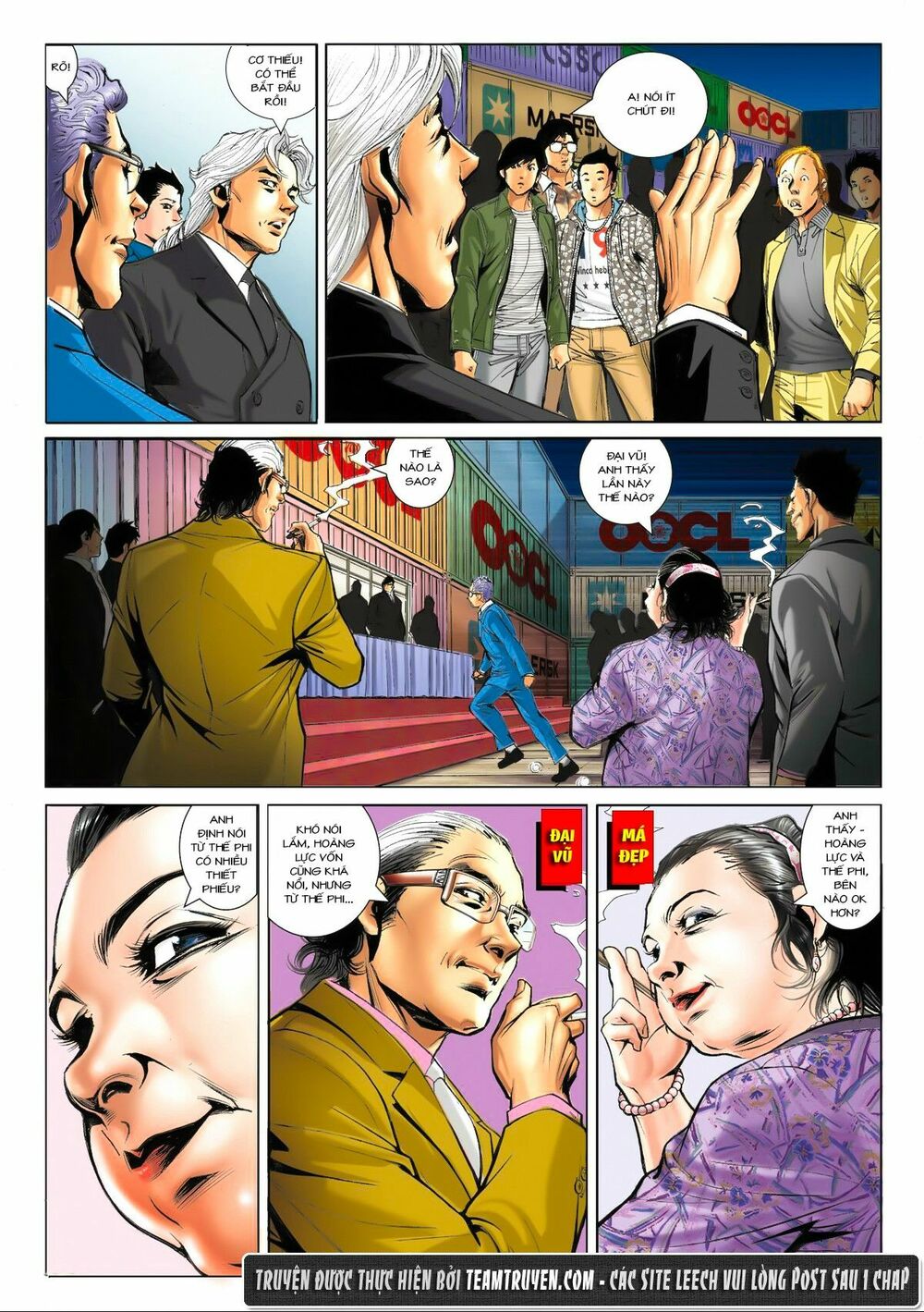 Người Trong Giang Hồ: Chapter 1561: Chúng Vọng Sở Quy