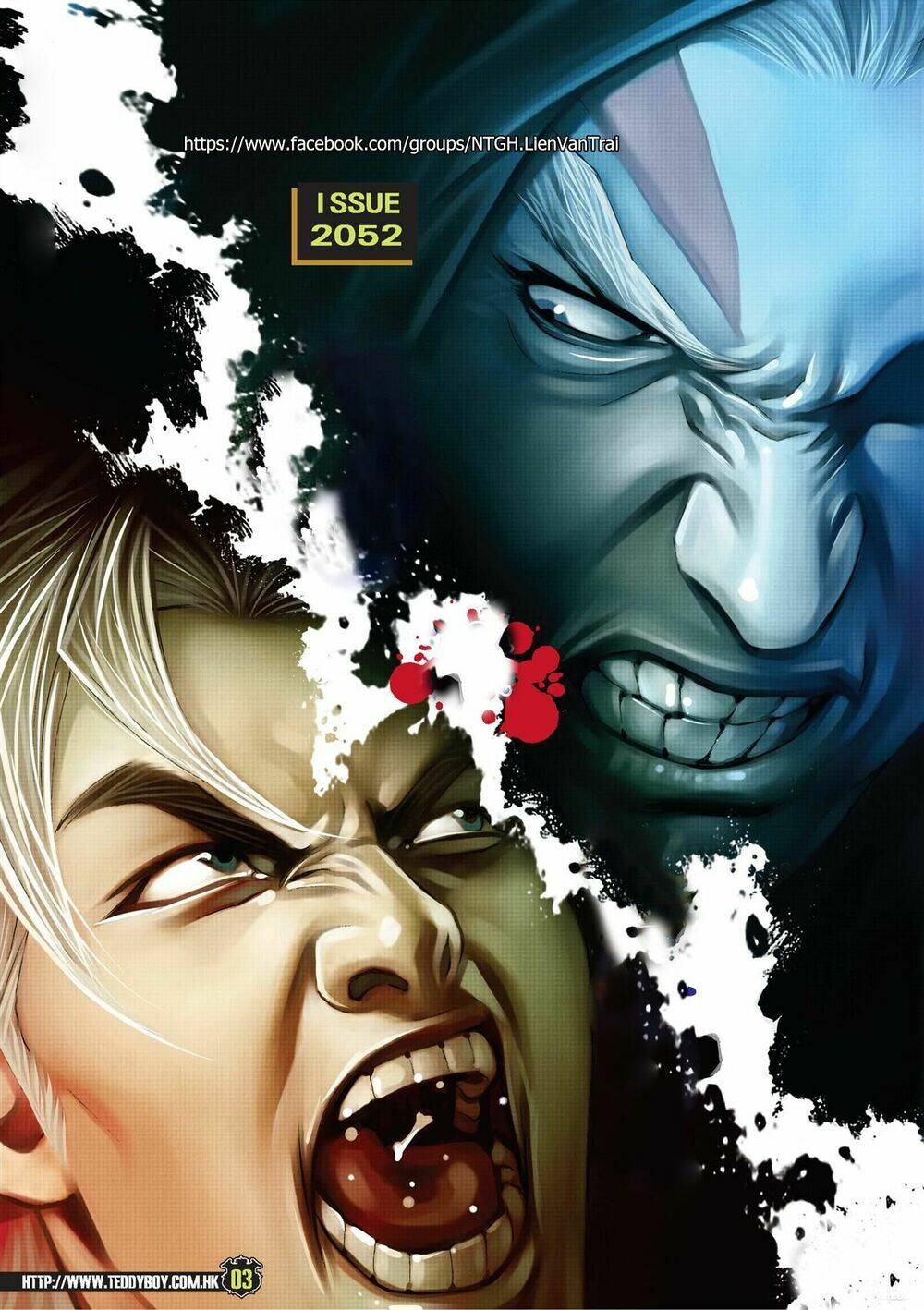 Người Trong Giang Hồ: Chapter 2052