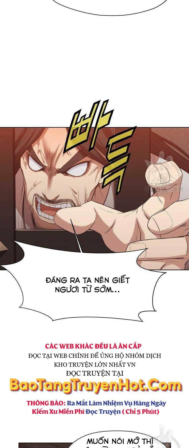 Thiên Võ Chiến Thần: Chapter 65