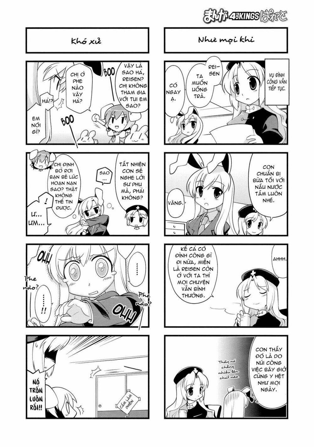 Inaba Mặt Trăng Và Inaba Trái Đất: Chapter 20