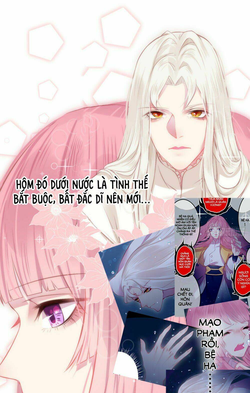 Trẫm Quyết Định Giải Tán Hậu Cung: Chapter 3