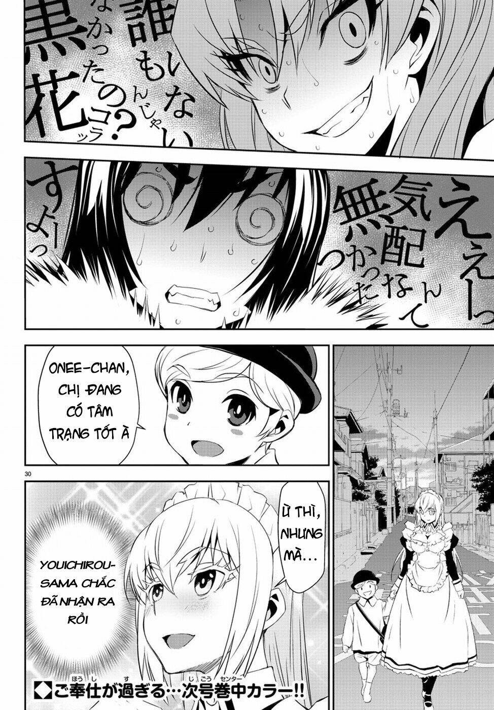 Oshikake Maid Shirayuki-San: Chapter 4